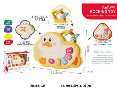 鸭子按键电子琴 2*AAA不包电_OBL1871935