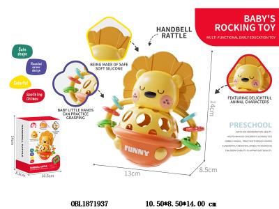 狮子软胶手抓摇铃_OBL1871937