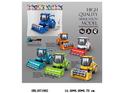 $item.NameEn_OBL1871962