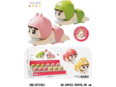 $item.NameEn_OBL1872361