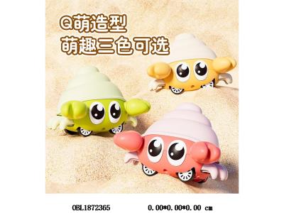 萌趣双回力螃蟹 3色混装_OBL1872365