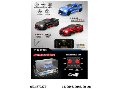 $item.NameEn_OBL1872372