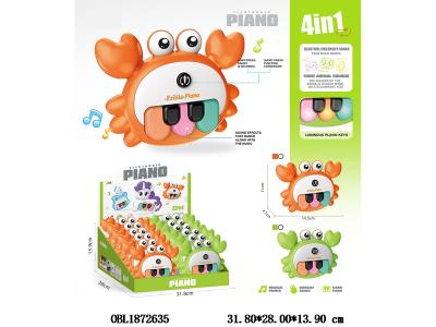 $item.NameEn_OBL1872635