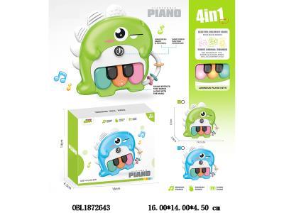 $item.NameEn_OBL1872643