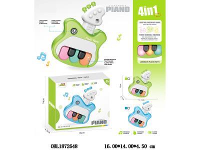 $item.NameEn_OBL1872648