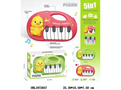 $item.NameEn_OBL1872657