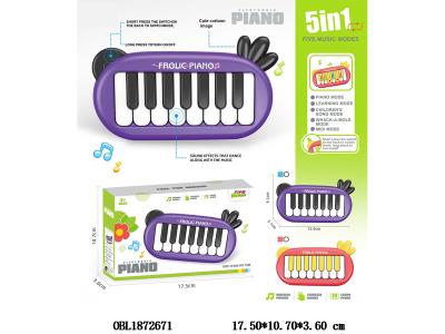 $item.NameEn_OBL1872671