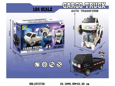 $item.NameEn_OBL1872750