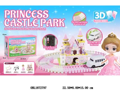 $item.NameEn_OBL1872797