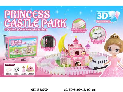 $item.NameEn_OBL1872799