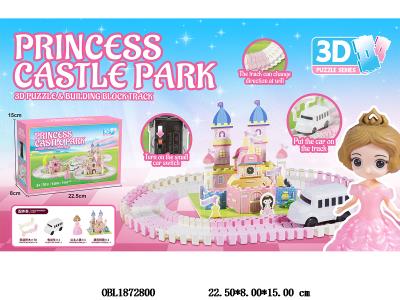 $item.NameEn_OBL1872800