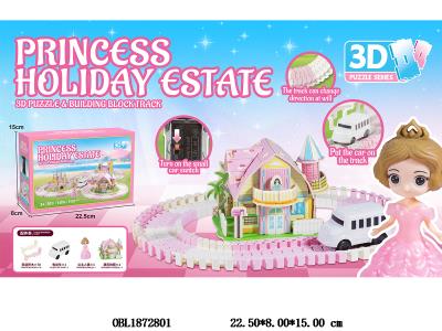 $item.NameEn_OBL1872801