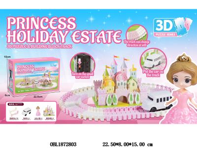 $item.NameEn_OBL1872803