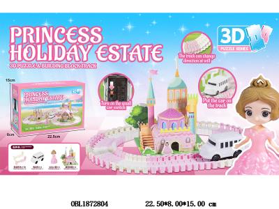 $item.NameEn_OBL1872804