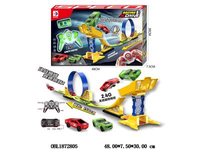 遥控轨道车套装 配USB线 车身3.7V锂电池包电 遥控器2*AA不包电 2.4G频率 2色混装_OBL1872805