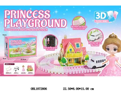 $item.NameEn_OBL1872806