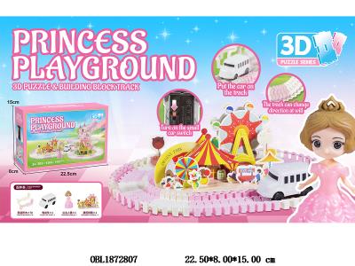 $item.NameEn_OBL1872807