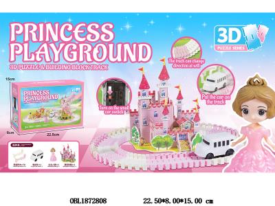 $item.NameEn_OBL1872808