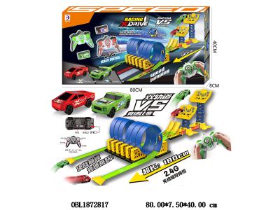 2只装遥控轨道车套装 配2条USB线 车身各3.7V锂电池包电 遥控器各2*AA不包电 2.4G频率 2色混装_OBL1872817