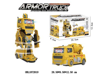 $item.NameEn_OBL1872819