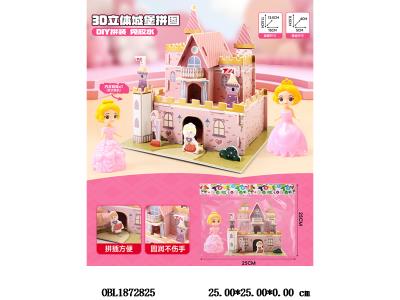 $item.NameEn_OBL1872825