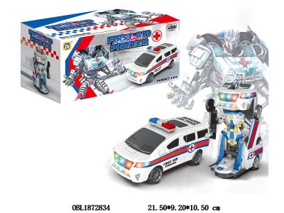 $item.NameEn_OBL1872834