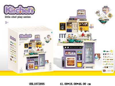 厨具台套装 带灯光音乐 喷雾 可出水 煤气炉3粒AA/油烟机2粒AA/触屏点餐机2粒AA不包电_OBL1872895