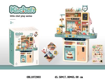 厨具台套装 带灯光音乐 喷雾 5粒AA不包电_OBL1872903