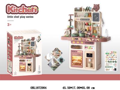 厨具台套装 带灯光音乐 喷雾 电动出水 7粒AA不包电_OBL1872904