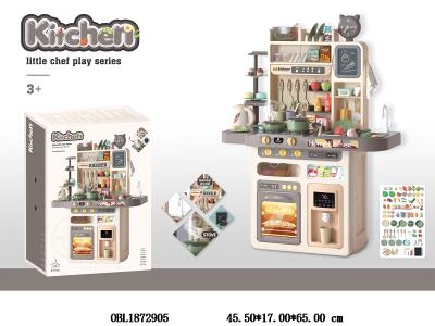 厨具台套装 带灯光音乐 喷雾 电动出水 7粒AA不包电_OBL1872905