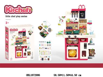 厨具台套装 带灯光音乐 喷雾 可出水 3粒AA不包电_OBL1872906