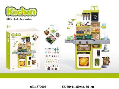 厨具台套装 带灯光音乐 喷雾 可出水 3粒AA不包电_OBL1872907