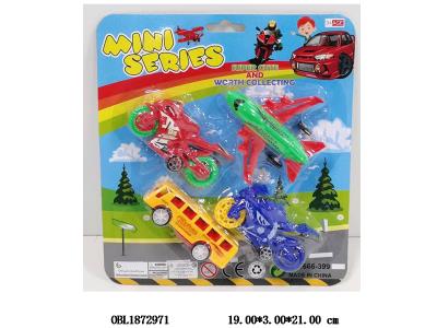 4只装滑行巴士车/飞机/摩托车_OBL1872971