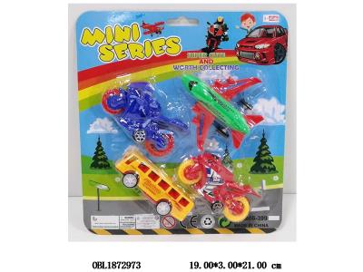 4只装滑行巴士车/飞机/摩托车_OBL1872973