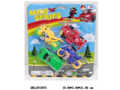 4只装滑行车/摩托车_OBL1872975