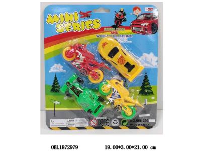 4只装滑行车/摩托车_OBL1872979