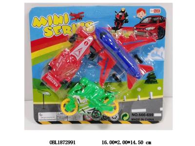 3只装滑行车/飞机/摩托车_OBL1872991