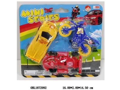 3只装滑行车/摩托车_OBL1872992