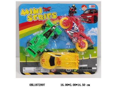 3只装滑行车/摩托车_OBL1872997