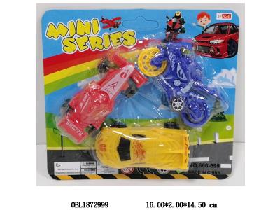 3只装滑行车/摩托车_OBL1872999