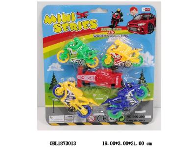 5只装滑行车/摩托车_OBL1873013