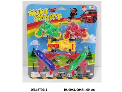 5只装滑行车/飞机/摩托车_OBL1873017