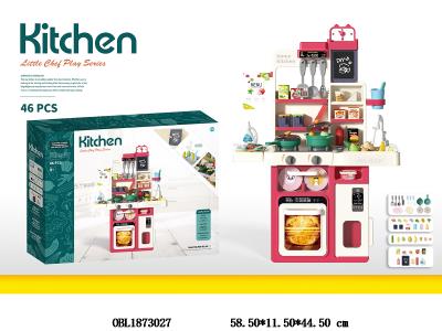 厨具台套装 带灯光音乐喷雾 可出水 3粒AA不包电_OBL1873027