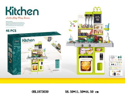 厨具台套装 带灯光音乐喷雾 可出水 3粒AA不包电_OBL1873030