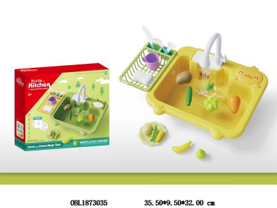 电动出水洗手盆套装 2*AA不包电_OBL1873035