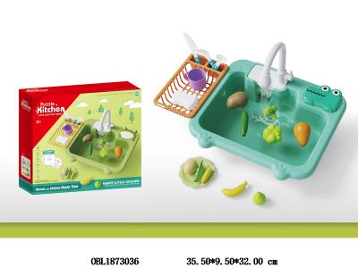 电动出水洗手盆套装 2*AA不包电_OBL1873036