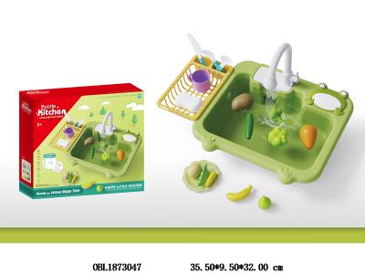 电动出水洗手盆套装 2*AA不包电_OBL1873047