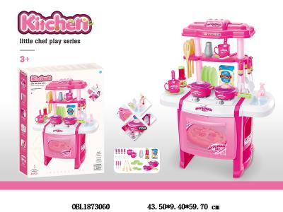 厨具台套装 带灯光音乐 可出水 3粒AA不包电_OBL1873060