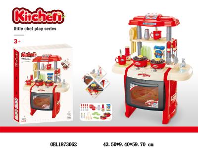 厨具台套装 带灯光音乐 可出水 3粒AA不包电_OBL1873062