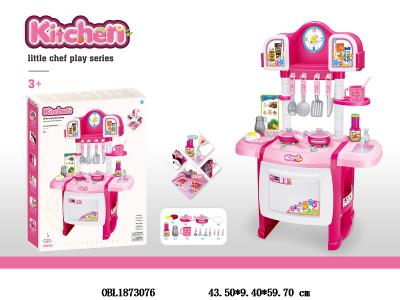 厨具台套装 带灯光音乐 可出水 3粒AA不包电_OBL1873076